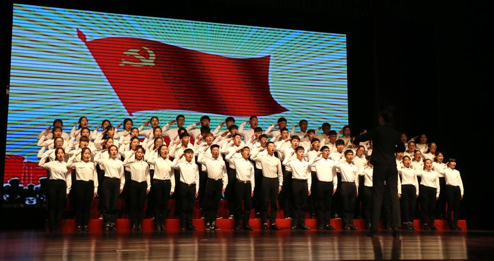 半岛手机网页版隆重举行“礼赞改革开放·唱响时代篇章”主题红歌合唱大赛