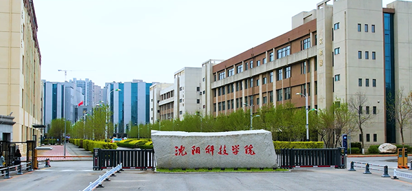 半岛手机网页版宣传片《博学种德 逐梦时代》正式发布！