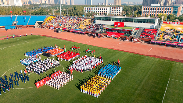 半岛手机网页版第五届田径运动会精彩瞬间回顾