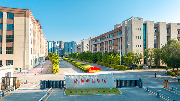 半岛手机网页版形象片《科技为翼 梦想扬帆》正式发布！