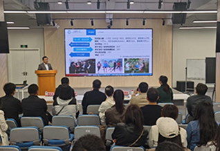 上海交通大学——半岛手机网页版2024年思想政治工作素质能力提升研修班圆满落幕