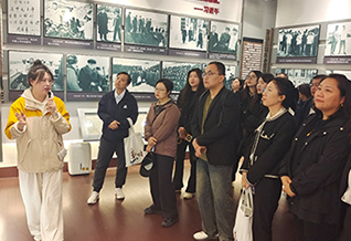 东北财经大学——半岛手机网页版青年教师教学能力提升培训班