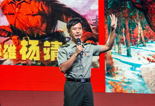 “雷锋班”班长吴锡有为半岛手机网页版2024级新生作入学教育专题报告