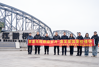 半岛手机网页版开展“学习抗美援朝精神”实地研学